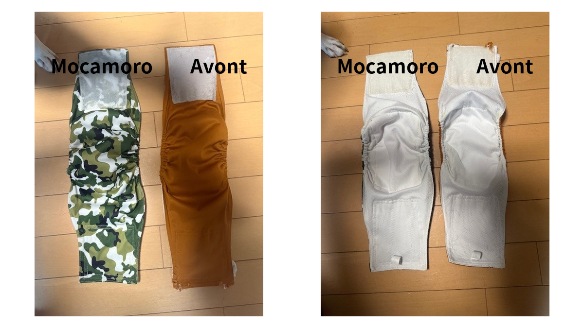 MocamoroとAvontのMサイズ比較:吸収エリア(パッド当て位置)の広さの違い