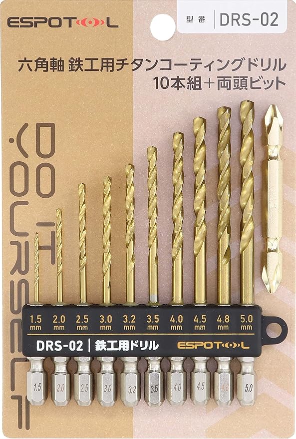 鉄キリの参考画像（Amazonより）