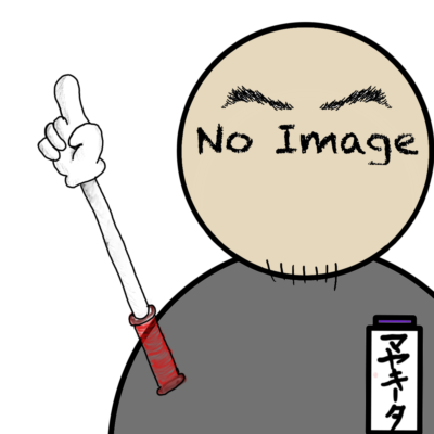 マヤキータ